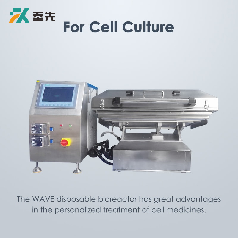 WAVE Bioreactor